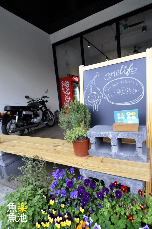 Sun Moon Lake Onelife Hostel Yuchi Eksteriør bilde