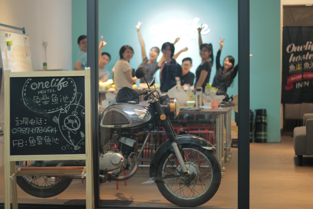 Sun Moon Lake Onelife Hostel Yuchi Eksteriør bilde